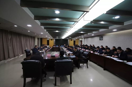 東?？h政府召開(kāi)增減掛鉤項(xiàng)目專(zhuān)題推進(jìn)會(huì)議