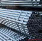 南京鍍鋅鋼管廠及鍍鋅鋼管知識、價格全解析